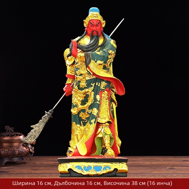 Нова статуя от смола на Гуан Gong със меч – Бог на богатството, Guan Yu, домашна декорация