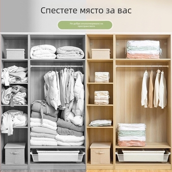 Прозрачна триизмерна вакуумна торба за компактно съхранение на завивки и облекло