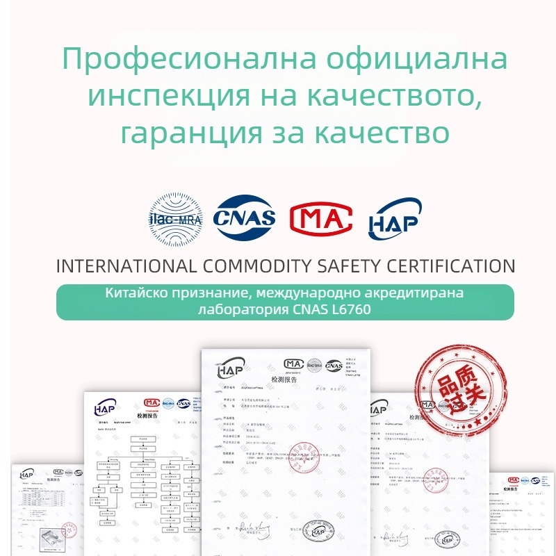 Прозрачна вакуумна торба за компресирано съхранение на дрехи, палто с пух и одеяла, двуцветна ципа