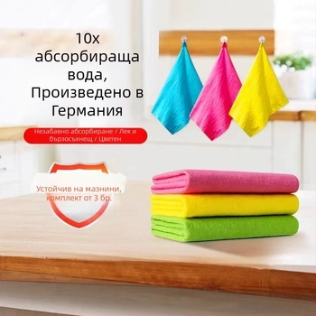 Цветна магическа кърпа за миене на съдове и кухня, абсорбира вода, устойчива на мазнини, антибактериална, размер 30x30 см, пакет от 3 бр.