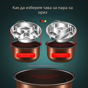 Парна решетка за тенджера за ориз от 316L неръждаема стомана, хранителен клас, разделени секции, парна тава за приготвяне на храна