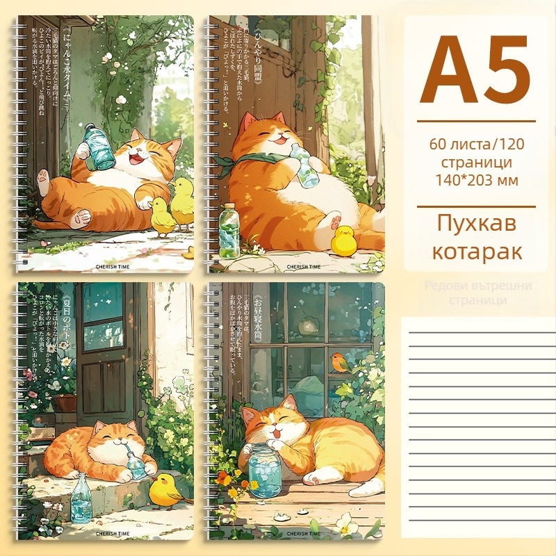 A5 спирална тетрадка за ученици, сладък карикатурен дизайн, стилен външен вид, удебелена тетрадка с редове за учебни задачи