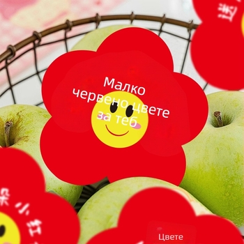 50 бр. картички с малко червено цветче за празнична украса и благословия за деца