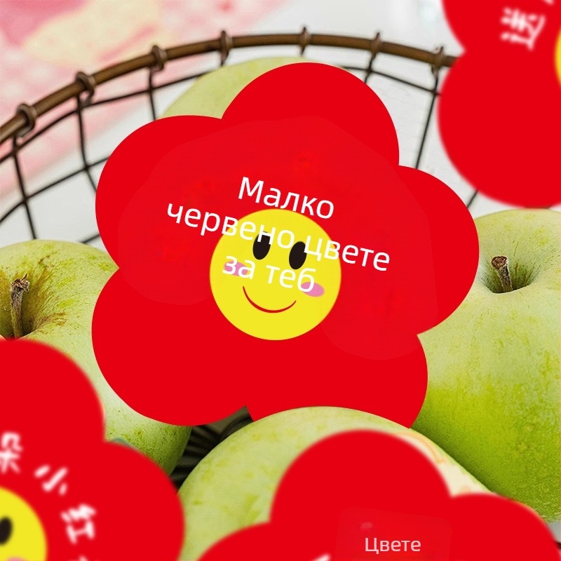 50 бр. картички с малко червено цветче за празнична украса и благословия за деца