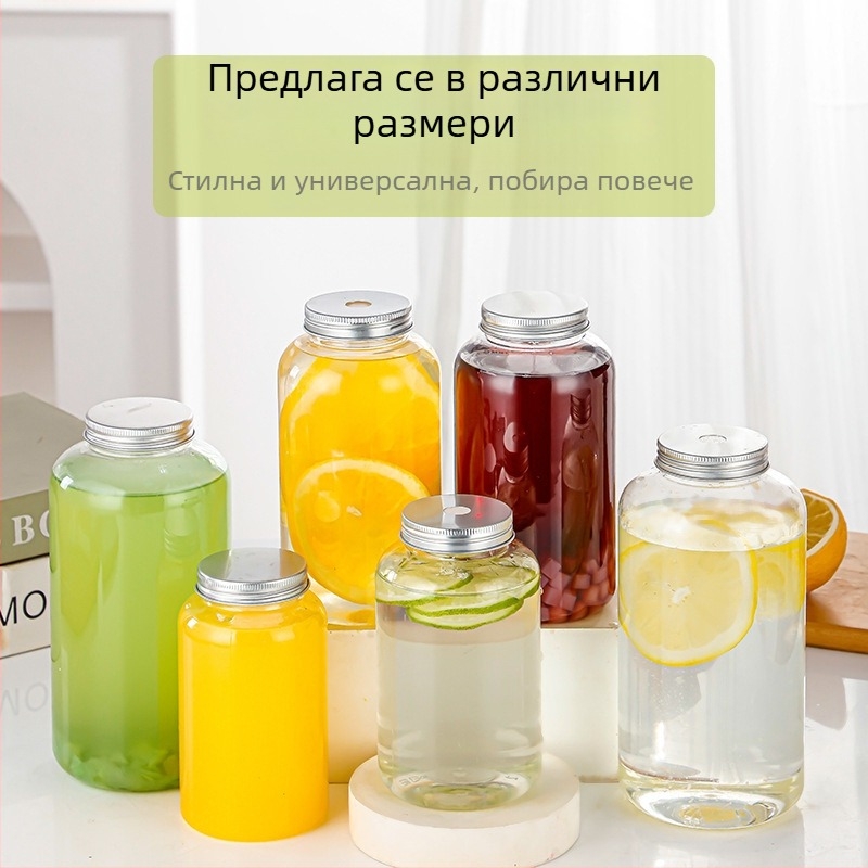 Fuxiang еднократна пластмасова бутилка за Dirty Milk Tea, 401–500 ml, кръгла, с печат на лого