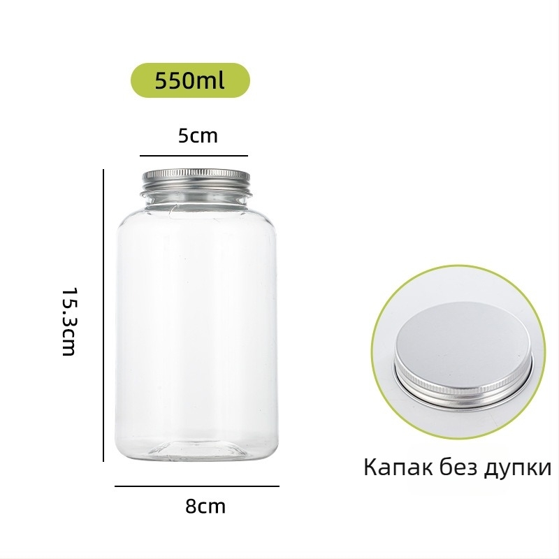 Fuxiang еднократна пластмасова бутилка за Dirty Milk Tea, 401–500 ml, кръгла, с печат на лого