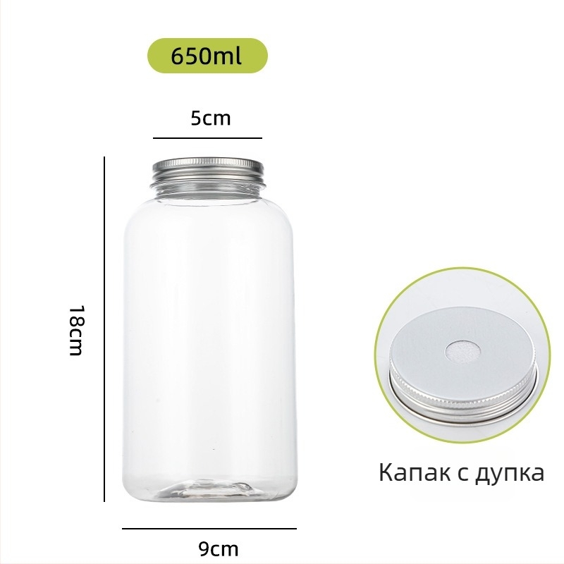 Fuxiang еднократна пластмасова бутилка за Dirty Milk Tea, 401–500 ml, кръгла, с печат на лого