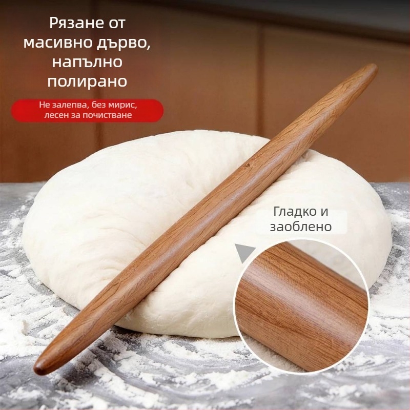 Pengyi Дървен незалепващ разточващ валяк за тесто, фондан, паста и кори за кнедли