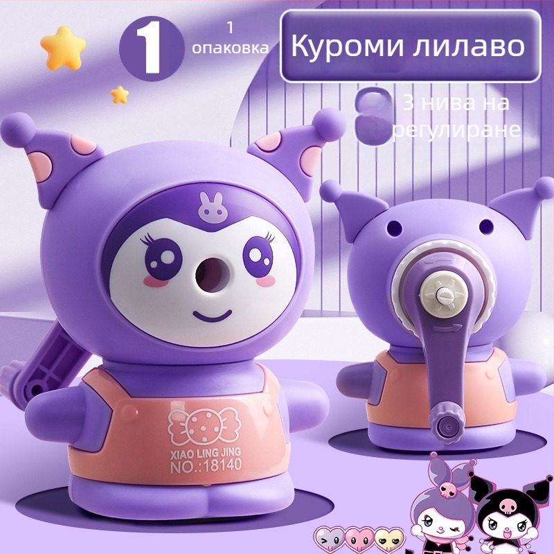 Kulomi острилка за моливи с ръчно въртене и автоматично подаване на графит, компактен карикатурен дизайн, творчески подарък за деца
