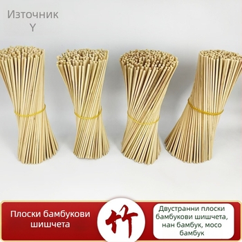 Еднократни шишчета от бамбук, плоски на двата края, за горещ пот и барбекю