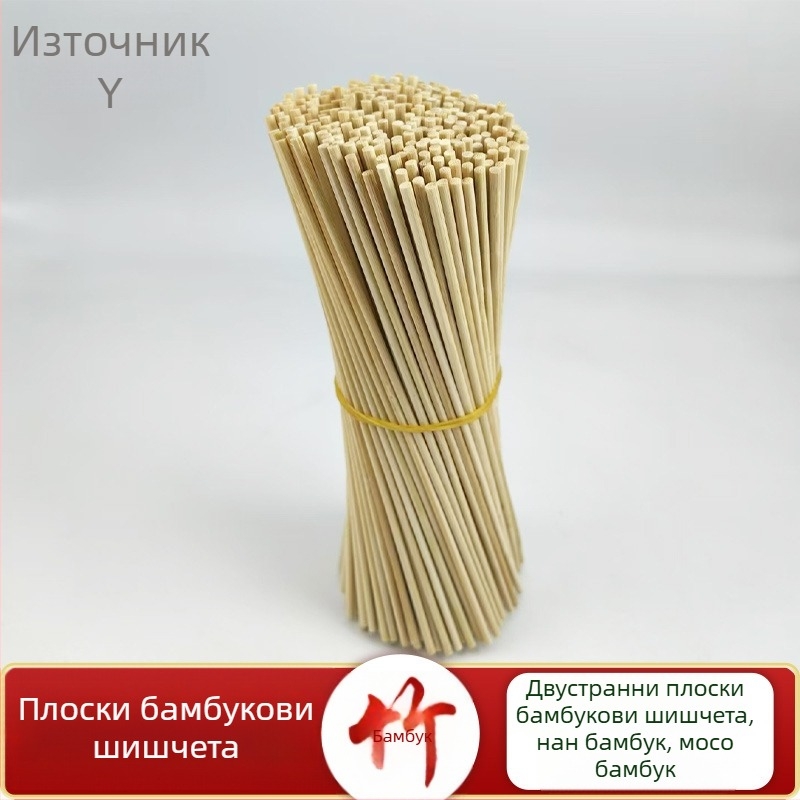 Еднократни шишчета от бамбук, плоски на двата края, за горещ пот и барбекю