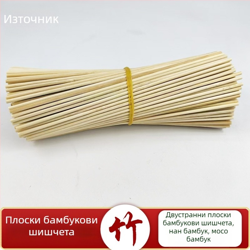 Еднократни шишчета от бамбук, плоски на двата края, за горещ пот и барбекю
