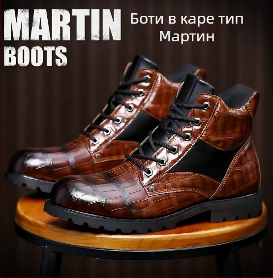 8807 Мъжки есенни кожени ботуши, класически Мартин ботуши с каменна текстура (Серия Oil Meiruijie)