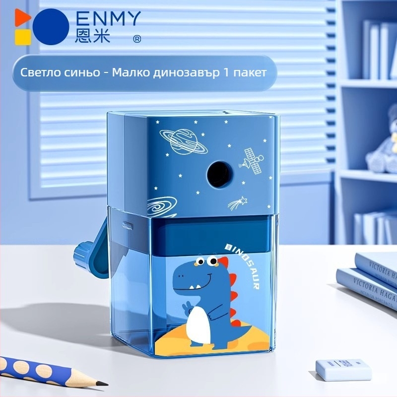Ръчна завъртаща острилка за моливи, компактна преносима за детска градина, дизайни: динозавър, астронавт, зайче, еднорог