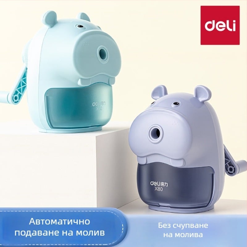 Deli X80 острилка за моливи с форма на хипопотам за деца, сладка ръчна острилка за тънки моливи, ръчно въртяща се
