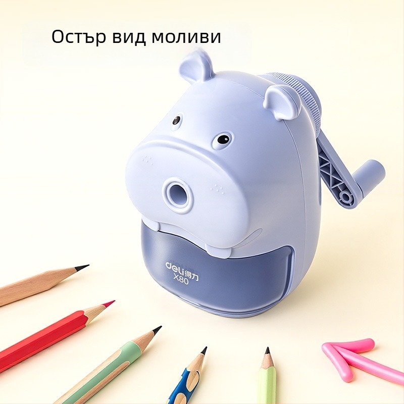 Deli X80 острилка за моливи с форма на хипопотам за деца, сладка ръчна острилка за тънки моливи, ръчно въртяща се