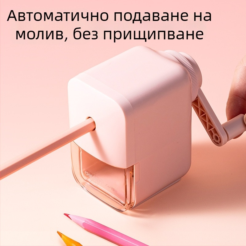 Deli X80 острилка за моливи с форма на хипопотам за деца, сладка ръчна острилка за тънки моливи, ръчно въртяща се