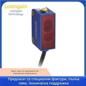 PU8L-B300N12 оптичен сензор за триангулация с CMOS технология, лесен за използване