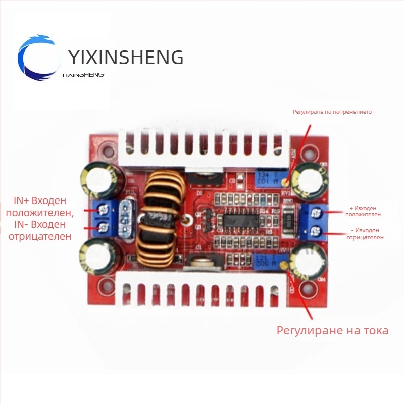 400W DC-DC модул за усилване с постоянно напрежение и ток за LED драйвер и зареждане на батерия за лаптоп