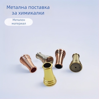 Метален държач за писалка за бюро, мини кръгла основа, държач за перо, Хелоуин декор
