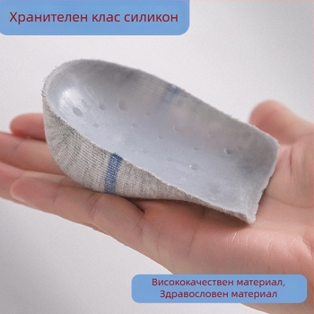 Стелка за обувки със скрита повдигаща височина, силиконов дезодориращ слой, попиване на пот, мека подметка и ударопоглъщане