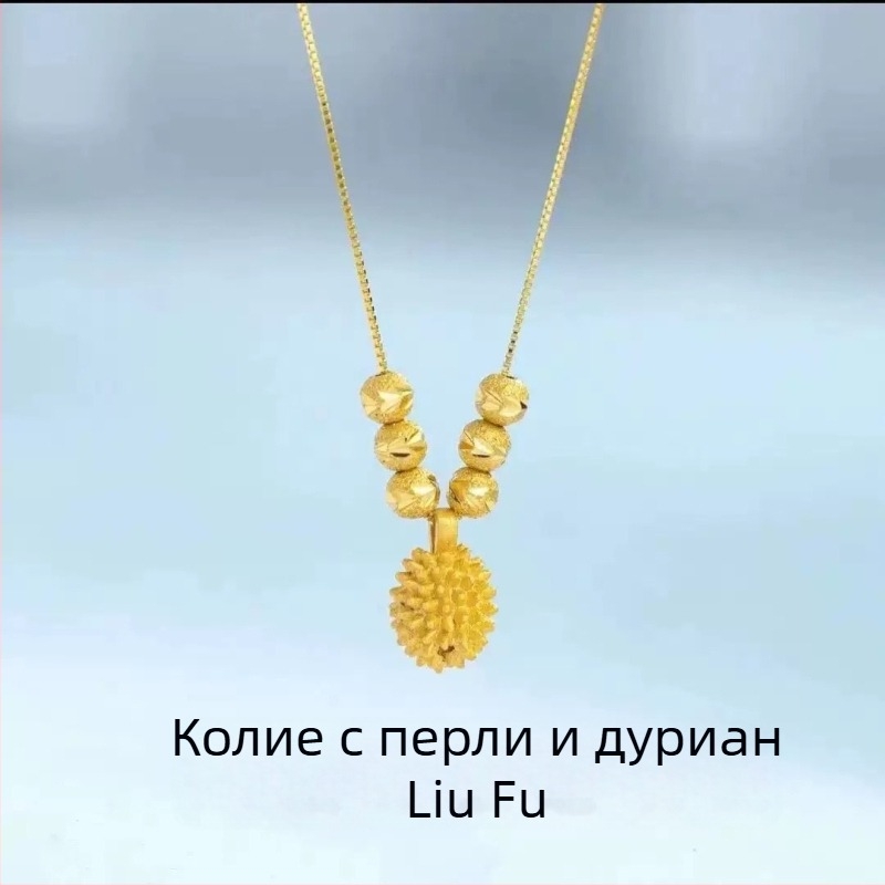 Дамско колие за ключицата и гривна за глезен с дуриан, мини дуриан, луксозно излъчване, нишов стил