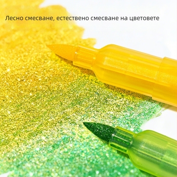 Deli набор маркери за рисуване с меки върхове и блестящ прах, многоцветни, голям капацитет, преносим за рисуване и графити