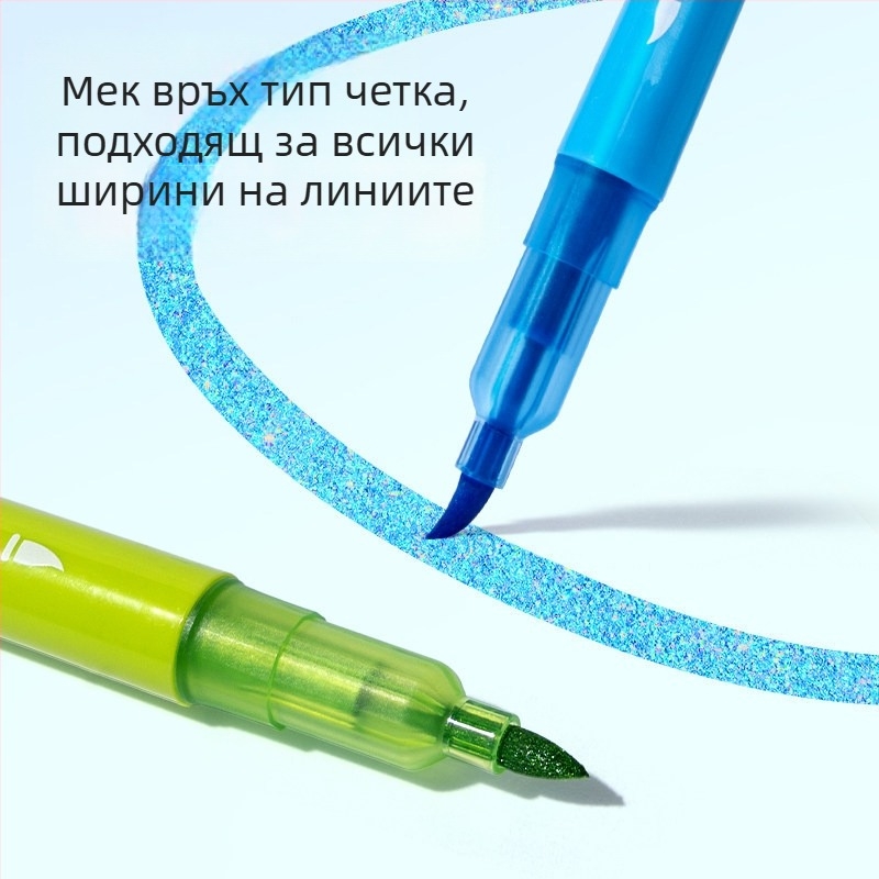 Deli набор маркери за рисуване с меки върхове и блестящ прах, многоцветни, голям капацитет, преносим за рисуване и графити