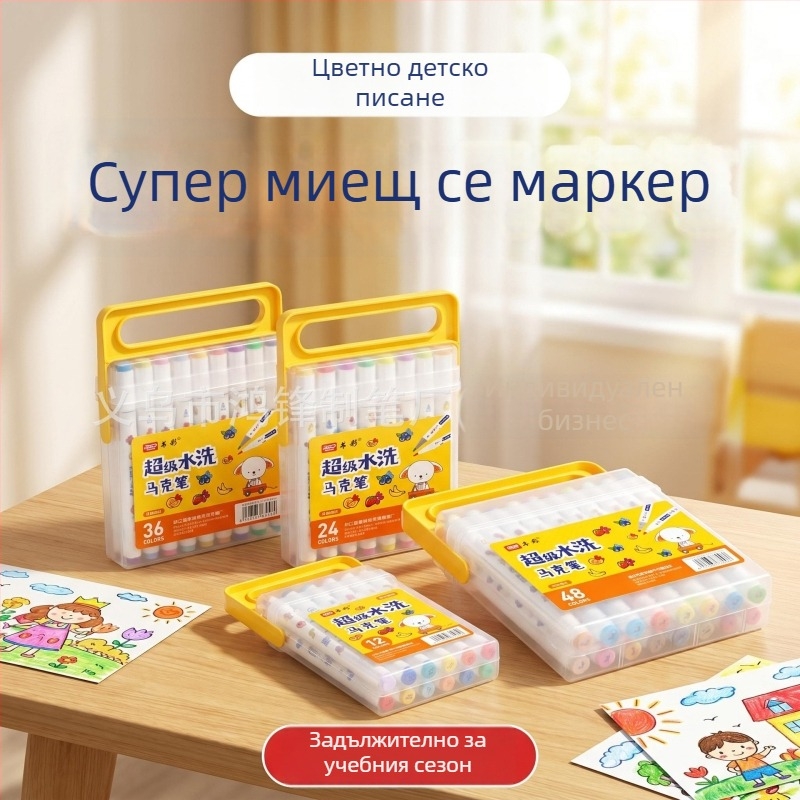 Book Color лесно измиващи се двуглавни маркери с триъгълна дръжка за ученици, водно-базирани акварелни маркери, не проливат боя и позволяват наслагване, сгъваеми рисувателни маркери, 6 мм връх, комплект от 48 цвята