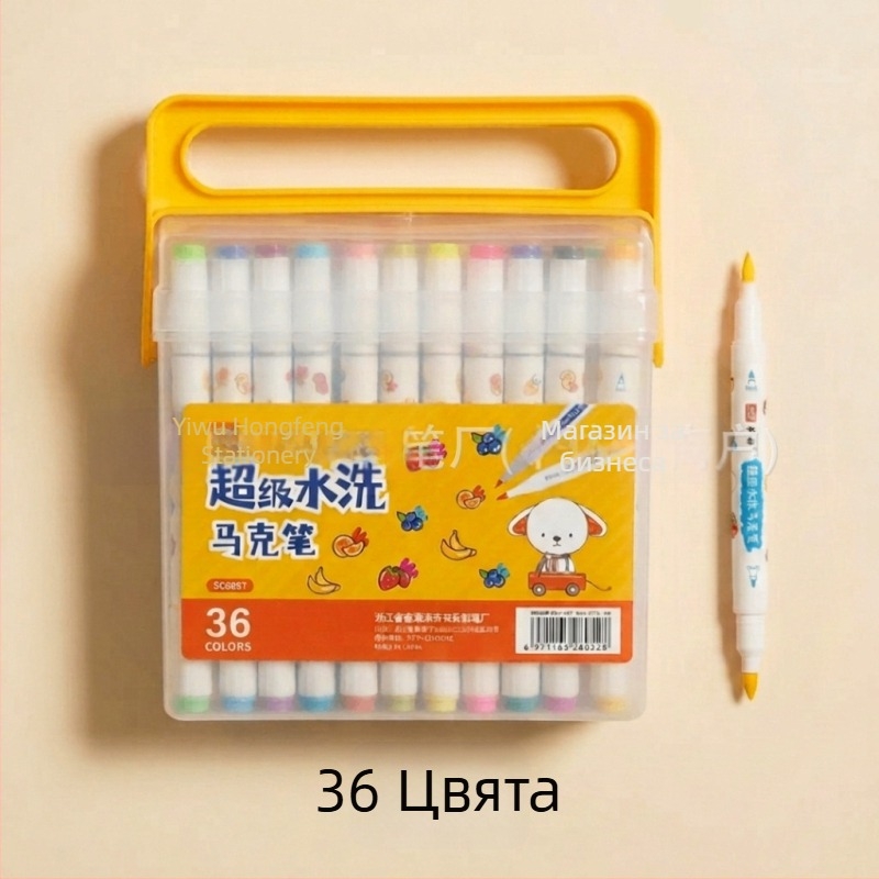 Book Color лесно измиващи се двуглавни маркери с триъгълна дръжка за ученици, водно-базирани акварелни маркери, не проливат боя и позволяват наслагване, сгъваеми рисувателни маркери, 6 мм връх, комплект от 48 цвята