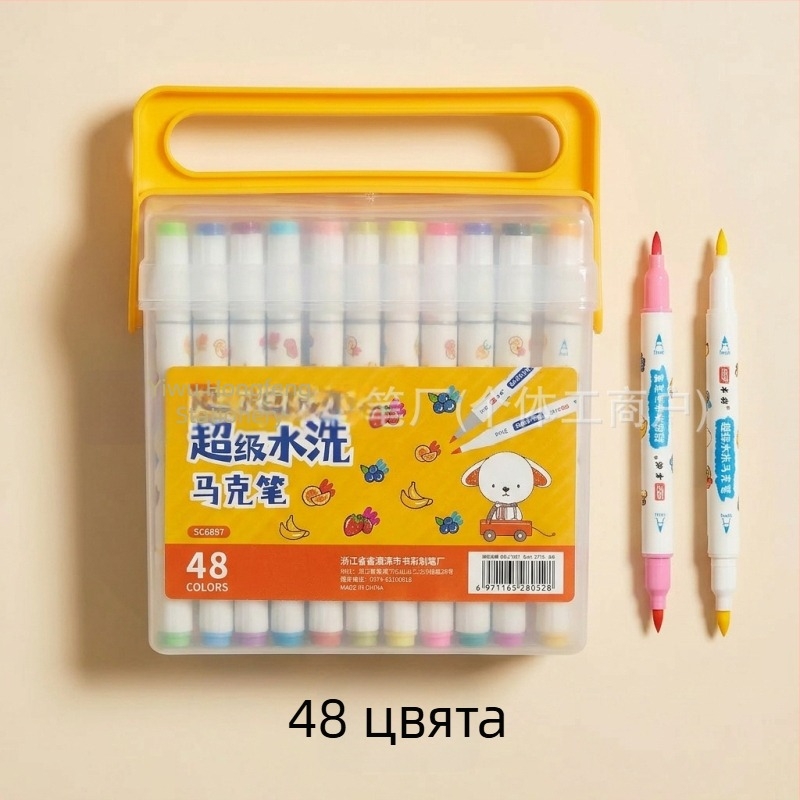 Book Color лесно измиващи се двуглавни маркери с триъгълна дръжка за ученици, водно-базирани акварелни маркери, не проливат боя и позволяват наслагване, сгъваеми рисувателни маркери, 6 мм връх, комплект от 48 цвята