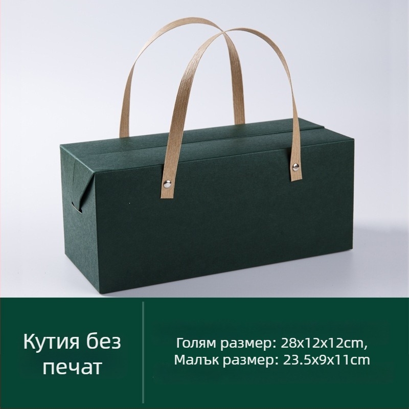 Крафт кутия за подарък за Фестивала на драконовите лодки с опаковка за зондзи