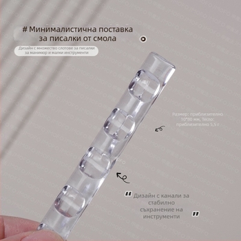 Държач за маникюрни четки с множество отделения, акрилна смола, бюро-органайзер за маникюрни инструменти, златно и сребърно фолио в конфетен цвят