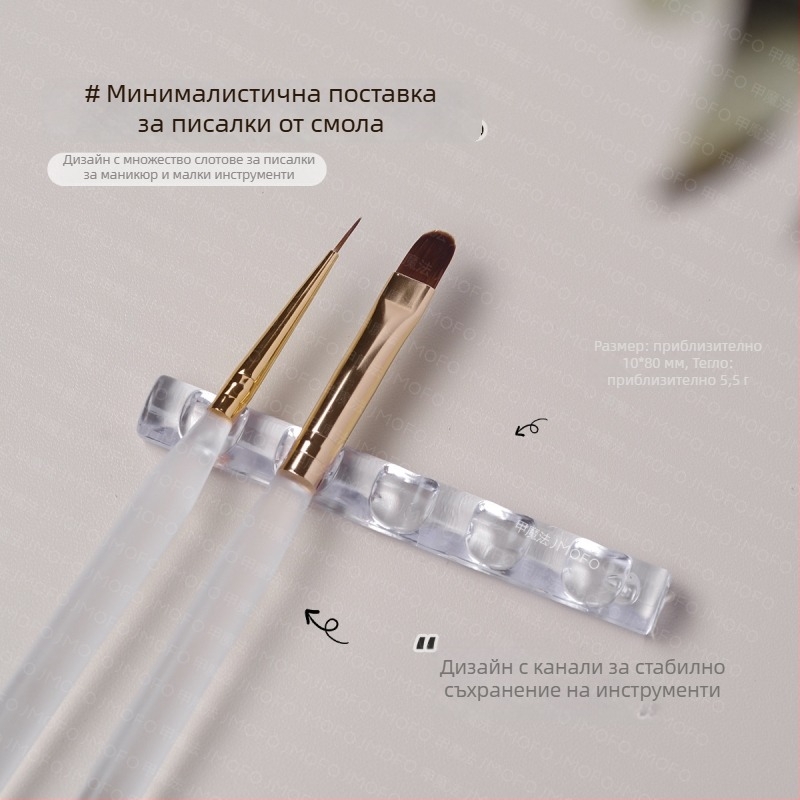 Държач за маникюрни четки с множество отделения, акрилна смола, бюро-органайзер за маникюрни инструменти, златно и сребърно фолио в конфетен цвят
