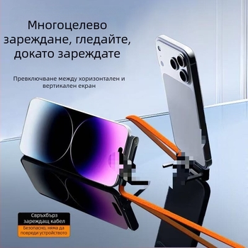 240W USB-C кабел за данни със стойка, съвместим с Apple iPad 15/16/17 и Huawei таблети, бързо зареждане