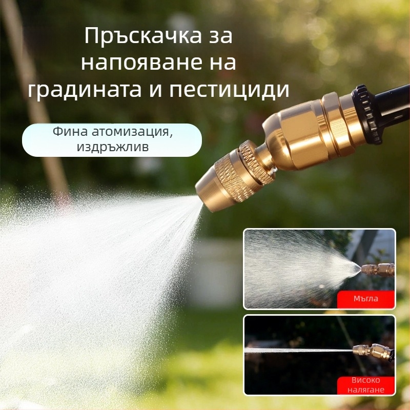 Регулируема дюза за мъглене с високо налягане за селскостопанско пръскане, електрическа пръскачка, овлажняване и премахване на прах за градина