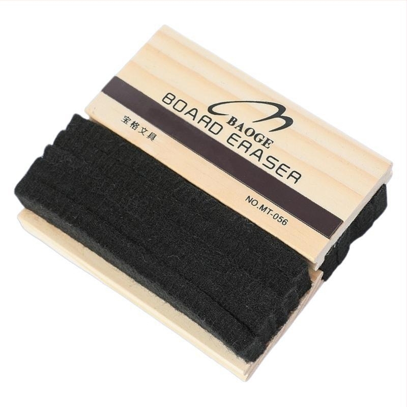 Baoge056 голяма магнитна изтривалка за черна и бяла дъска с дървена дръжка, за учители