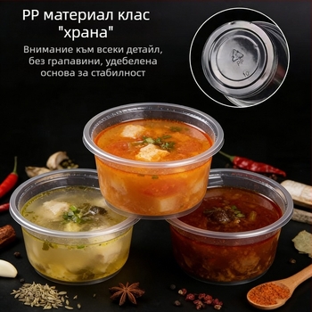 Хранителен клас еднократни PP чаши за пудинг с капак; купички за десерт за щанд