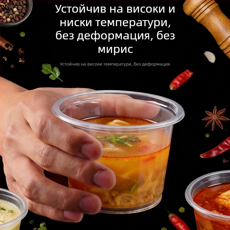 Хранителен клас еднократни PP чаши за пудинг с капак; купички за десерт за щанд