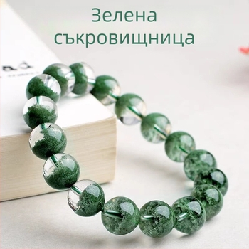 Естествена бразилска гривна от зелен фантом кварц за мъже и жени, унисекс, 20 мм мъниста
