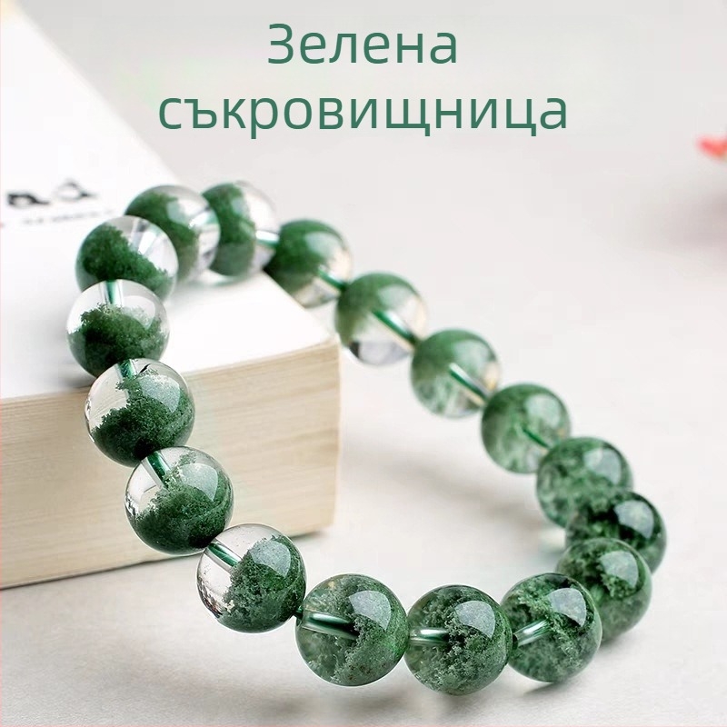 Естествена бразилска гривна от зелен фантом кварц за мъже и жени, унисекс, 20 мм мъниста