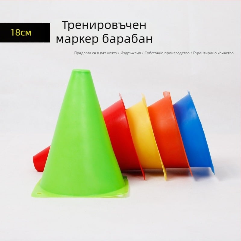 18 см футболни тренировъчни маркери и препятствия с форма на сладоледен конус