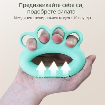 Упражнител за захват със пръстени за възрастни – тренировка на дланта и гъвкавостта на пръстите, пружинен натяг.