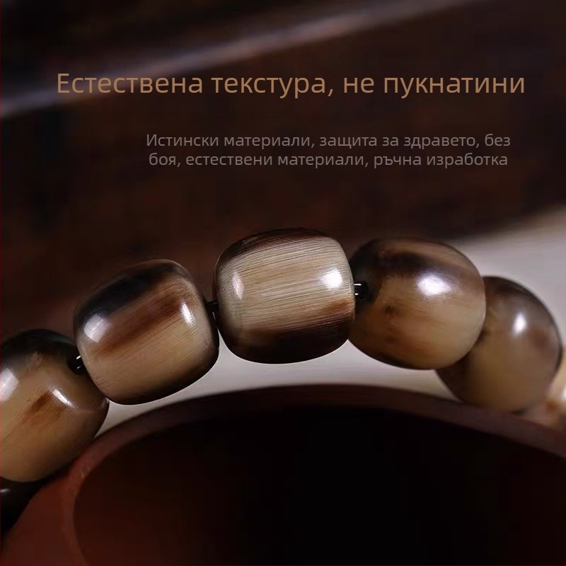 Гривна с мъниста от рог, ръчно изработени шарени молитвени бисери, унисекс гривна