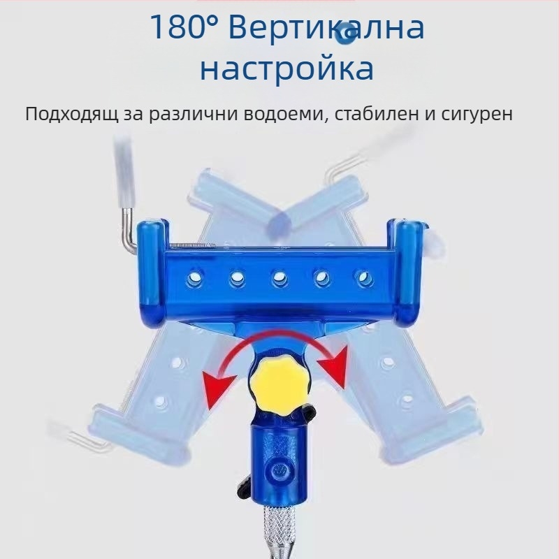Държач за въдици със самозатягане, мултифункционална регулируема земна стойка за пръчки за ръчен и морски риболов
