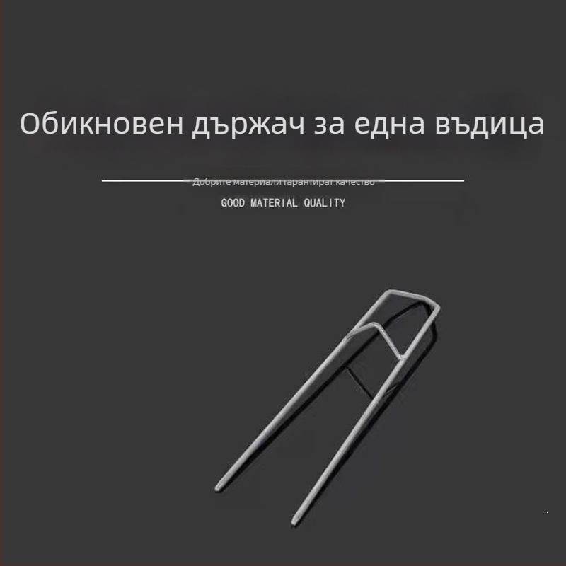 Държач за въдици със самозатягане, мултифункционална регулируема земна стойка за пръчки за ръчен и морски риболов