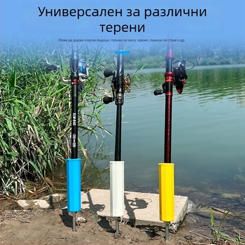 Menda държач за морски въдици със земен кол