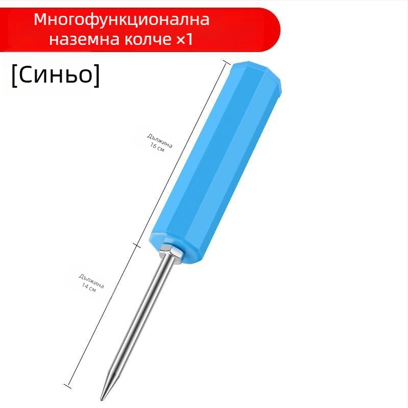 Menda държач за морски въдици със земен кол