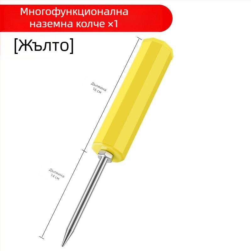 Menda държач за морски въдици със земен кол