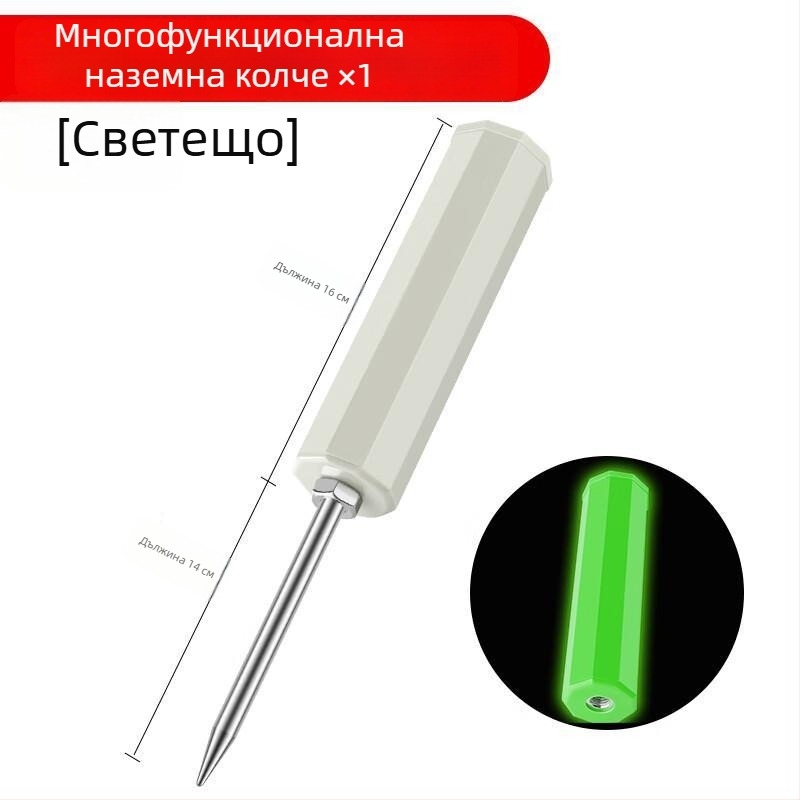 Menda държач за морски въдици със земен кол